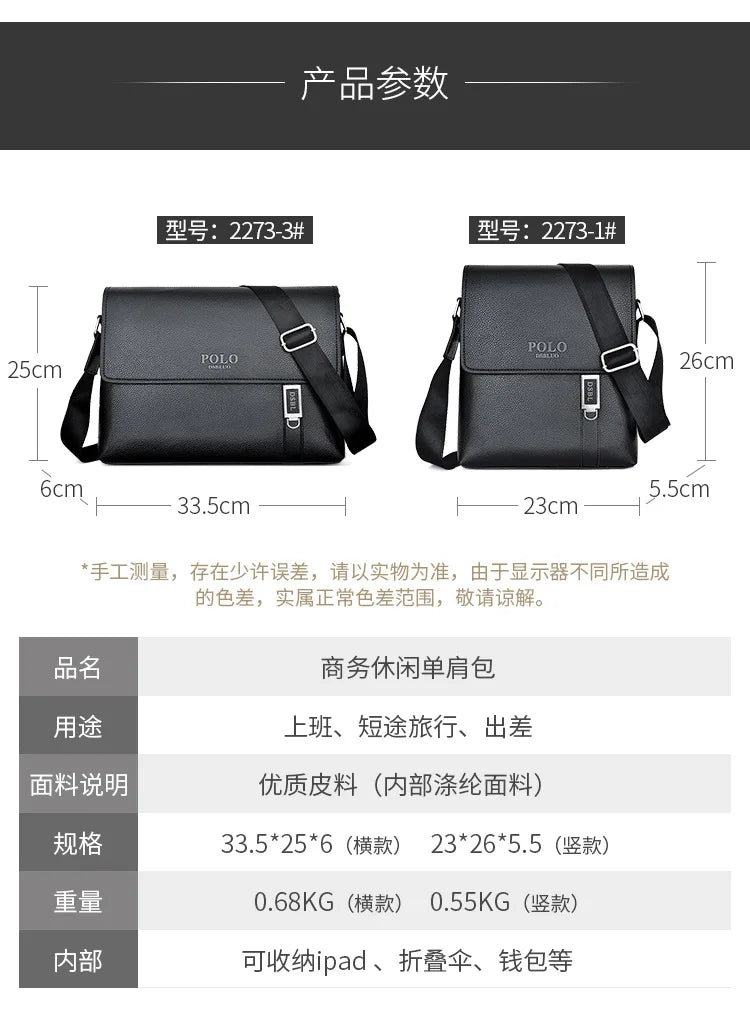 Business Men Leather Shoulder Bag Boy Crossbody Designer Luxury Briefcase Messenger Bags Male Gift Men's Handbags